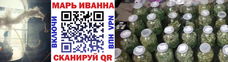 Гашиш Родники