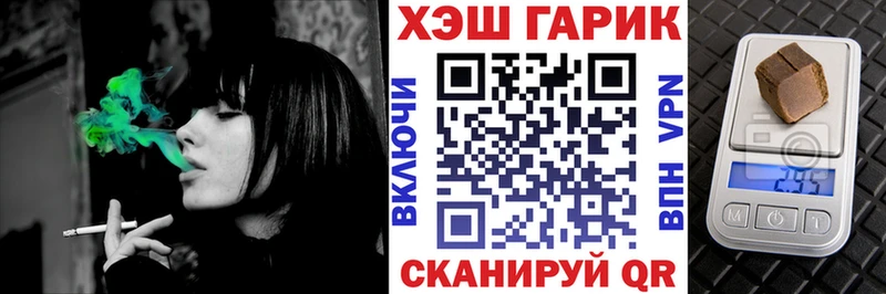 Купить наркоту Родники COCAIN Псилоцибиновые грибы ГАШИШ Каннабис Меф мяу мяу АМФЕТАМИН