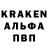 Конопля индика Alishka_Morton
