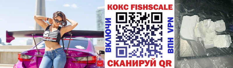 COCAIN VHQ Родники