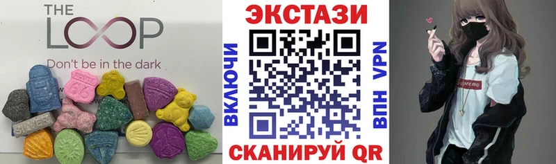 ЭКСТАЗИ ешки Родники