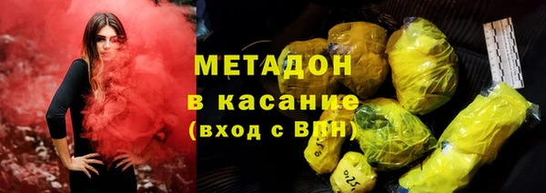 mix Алексеевка