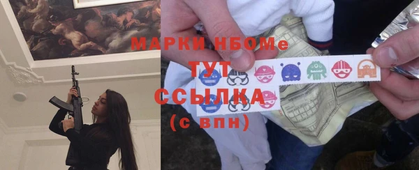 mix Алексеевка