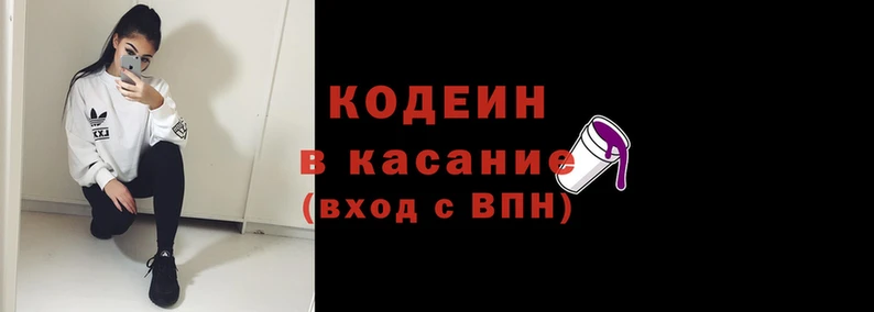 spice Алексин