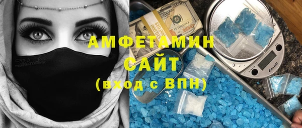 а пвп мука Алзамай