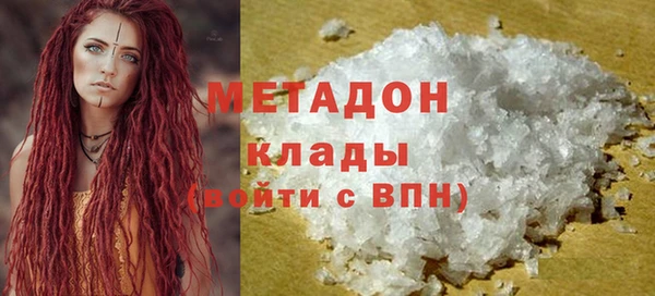 mix Алексеевка