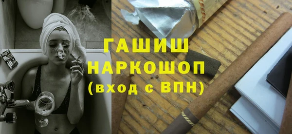 mix Алексеевка