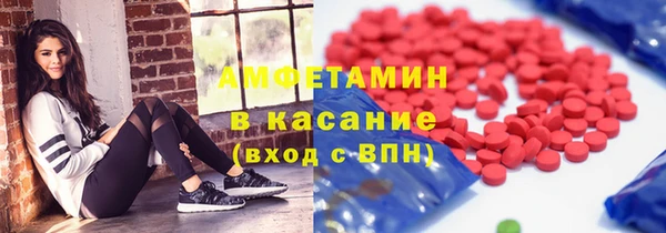 spice Алексин