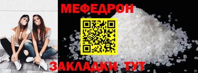 экстази Краснознаменск