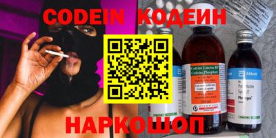 каннабис Кумертау