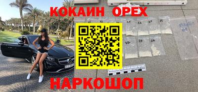 не бодяженный Кулебаки