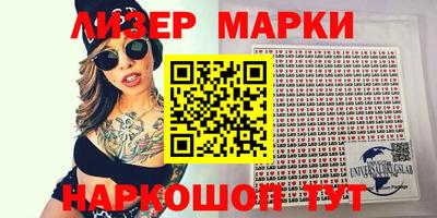 mix Кунгур