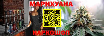 гидропоника Краснокаменск