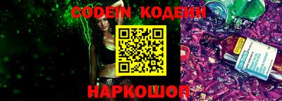 гидропоника Краснокаменск
