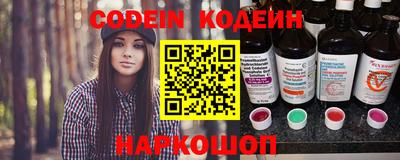 экстази Краснознаменск