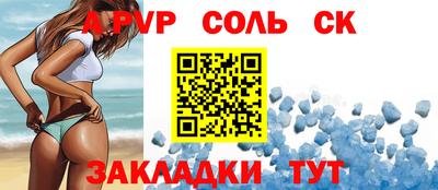 mix Кунгур