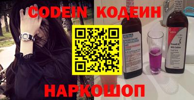 гидропоника Краснокаменск