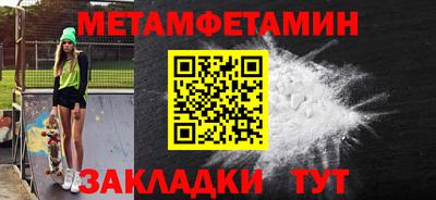 не бодяженный Кулебаки