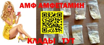 экстази Краснознаменск