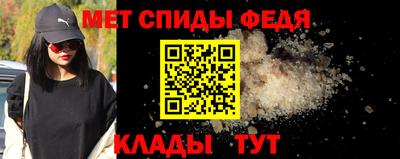 mix Кунгур