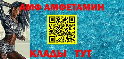 гидропоника Краснокаменск