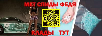 mix Кунгур