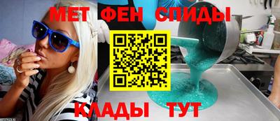 экстази Краснознаменск