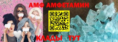 не бодяженный Кулебаки