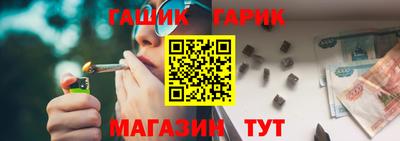 mix Кунгур
