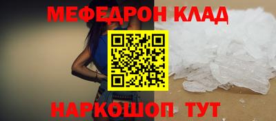 экстази Краснознаменск