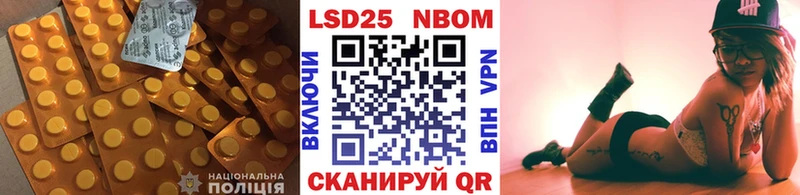 LSD-25 экстази ecstasy  дарк нет как зайти  Родники  где продают  